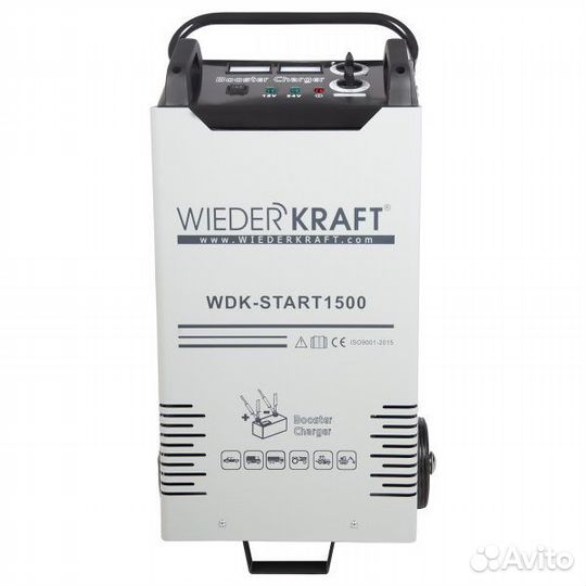 Пуско-зарядное устройство 1500 А