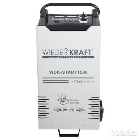 Пуско-зарядное устройство 1500 А