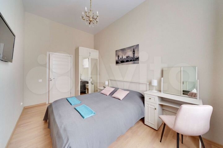 2-к. квартира, 53 м², 3 кровати