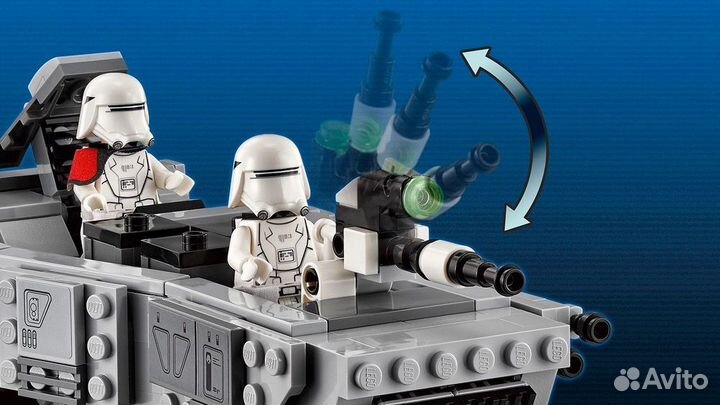 Lego Star Wars 75100 First Order Snowspeeder