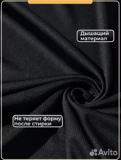 Майка для тренажерного зала