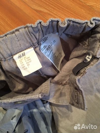 Комплект брюки рубашка бабочка