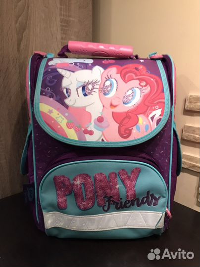 Рюкзак школьный