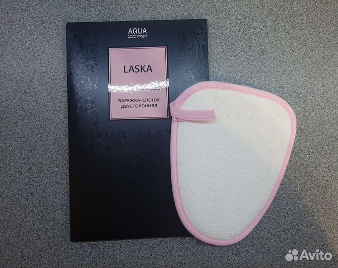 Варежка-спонж двусторонняя aquamagic Laska