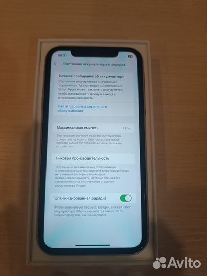 iPhone 11, 128 ГБ