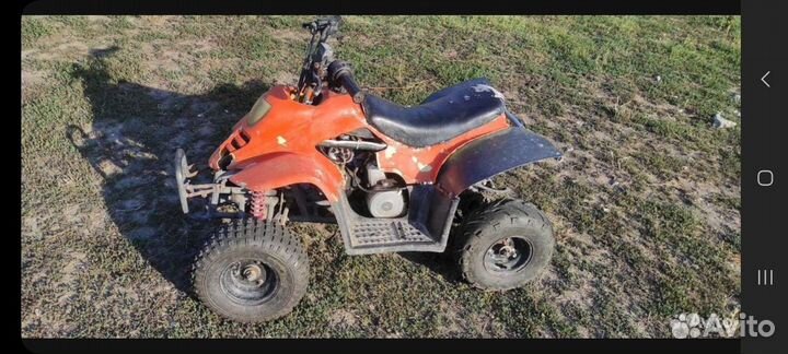 Детский квадроцикл