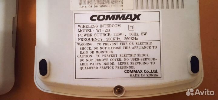 Переговорное устройство по сети 220 вольт