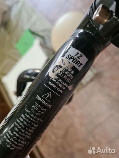 Беговел strider