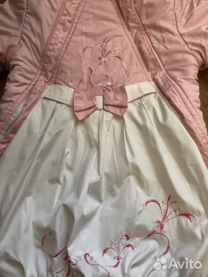 Конверт зимний