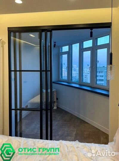 Раздвижные стеклянные перегородки