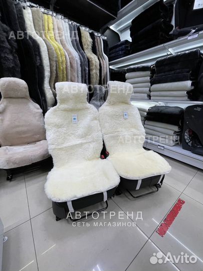 Меховые накидки на сиденья - Натуральный Мутон