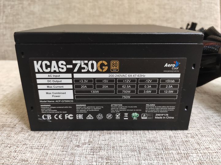 Блок питания AeroCool kcas-750G (80+ Gold)