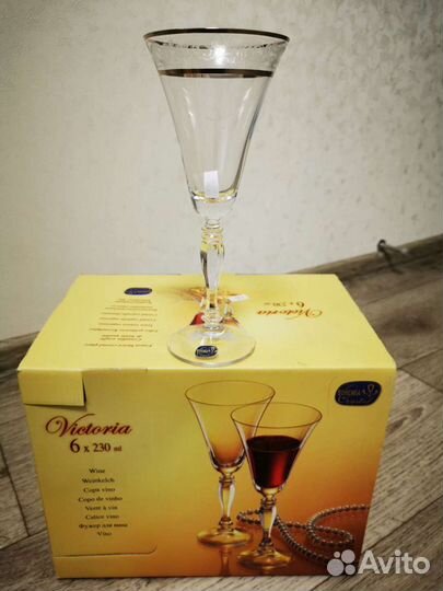 Бокалы для вина