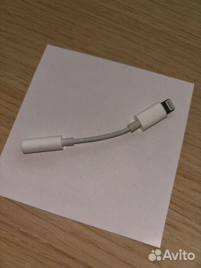 Apple Lightning to 3,5mm адаптер ориг
