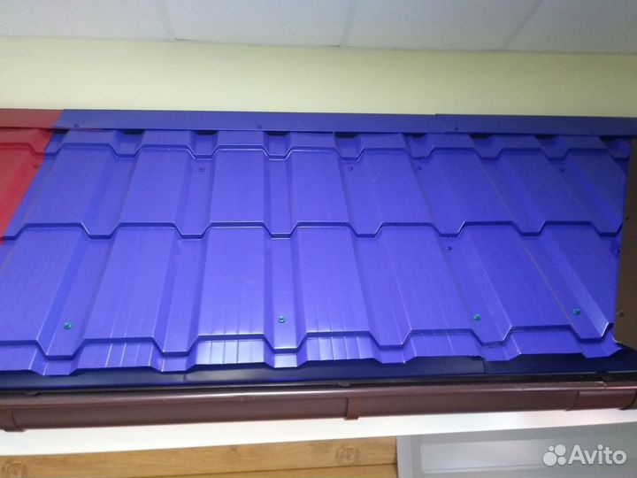 Металлочерепица