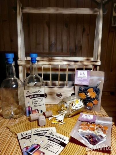 Ящик, переноска для бутылок