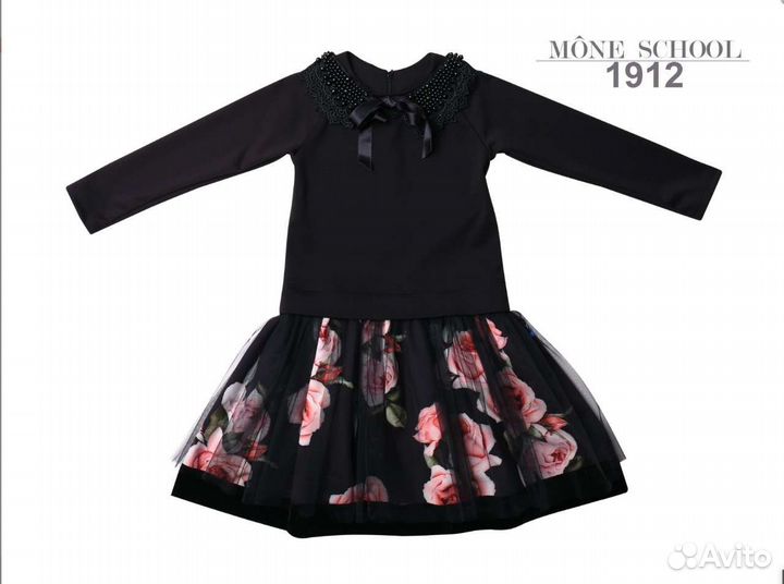 Платье mone размер 158