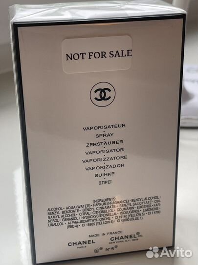 Духи женские chanel 5