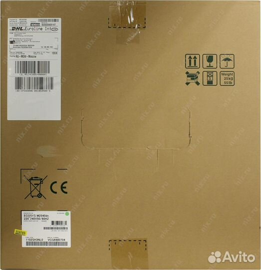 Мфу лазерный Kyocera Ecosys M2540DN, Новое