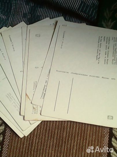 Открытки гербы СССР