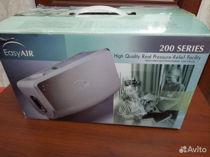 Насос для противопролежнего матраса