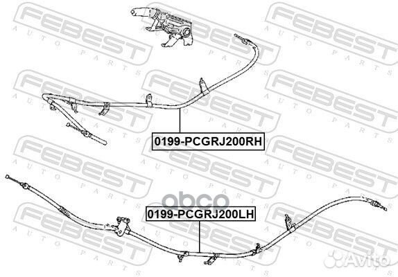 Трос ручника правый toyota land cruiser 200 019