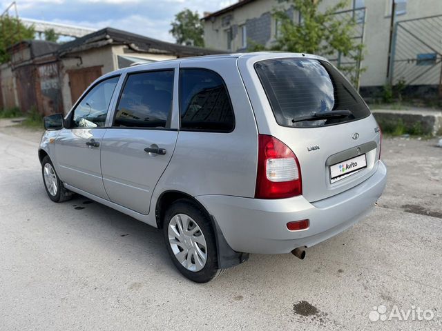 Калина авито ростов. Калина авито ростов. Калина авито ростов. Калина авито ростов. Калина бежево серый.