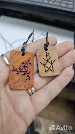 Амулеты на заказ