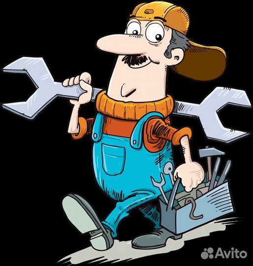 Мастер на час