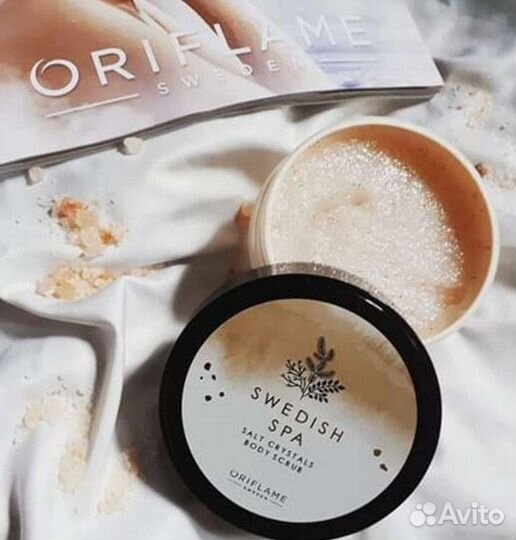 Солевой скраб Орифлэйм Swedish Spa