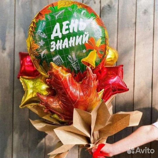 Букет из воздушных шаров