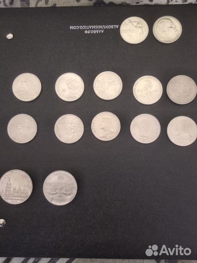 Юбилейные рубли СССР