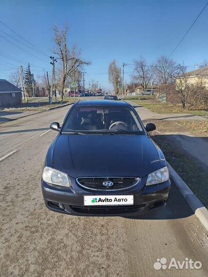 Hyundai Accent 1.6 МТ, 2006, 294 000 км