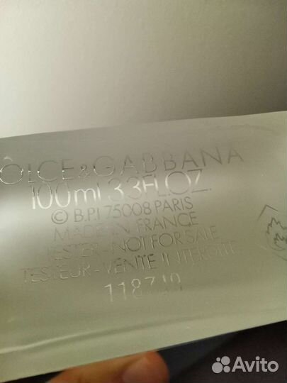 Light Blue Dolce&Gabbana оригинал