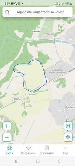 Участок 42 га (ИЖС)