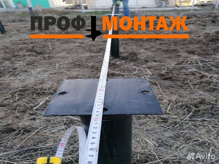 Винтовые сваи