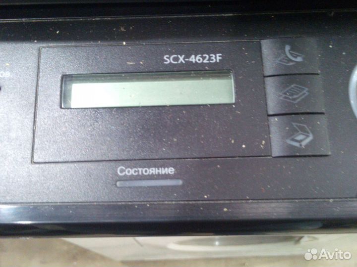 Принтер сканер копир лазерный