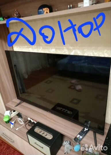 Телевизор SMART tv