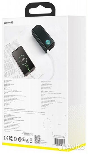 Power bank Baseus 65W 30000 mAh