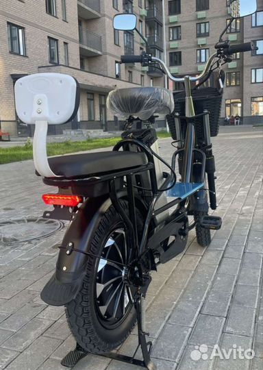 Электровелосипед аренда