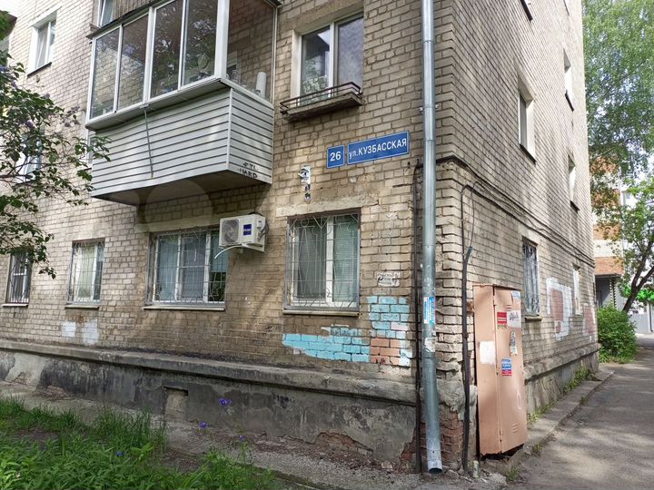 1-к. квартира, 30,8 м², 2/5 эт.