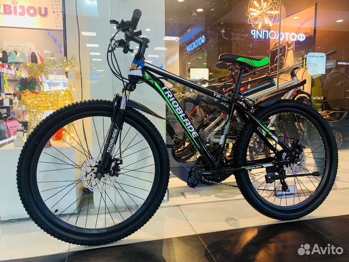 Велосипеды оптом, дропштппинг и в розницу