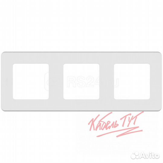 Рамка 3 поста inspiria белый