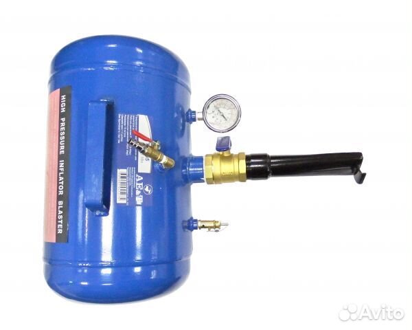 Бустер для накачки шин 19,38л