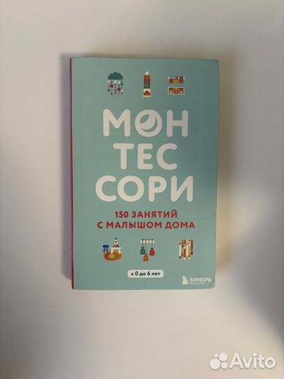 Книга