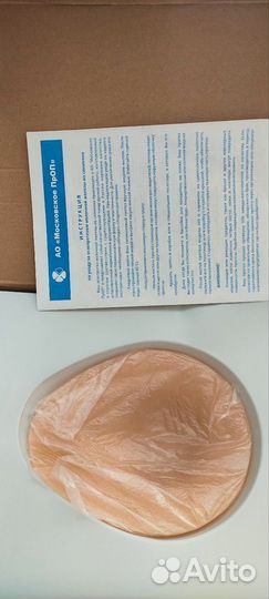 Продам протез молочной железы новый