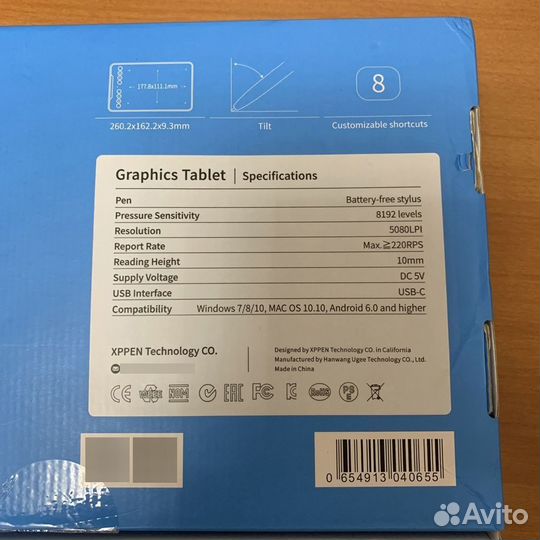 Графический планшет XPpen Deco mini7 15th юбилейны