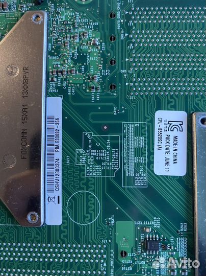 Материнская плата Intel S5520SC