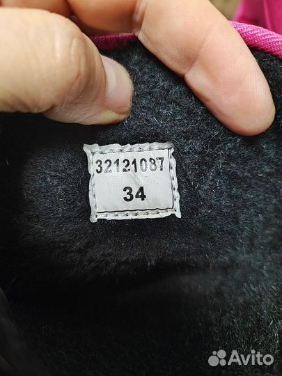 Сапоги детские дутики play today 34