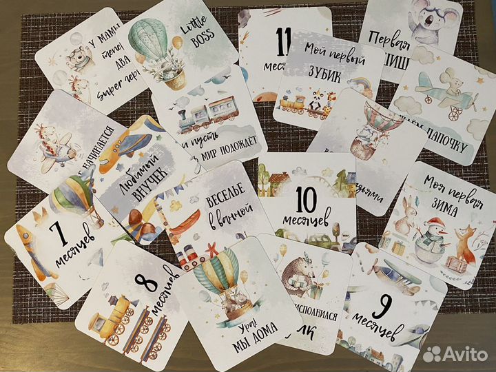 Набор карточек для фотосессии